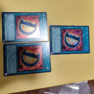 D-Riryoku Secret Rare QCCU-JP035 Set of 3