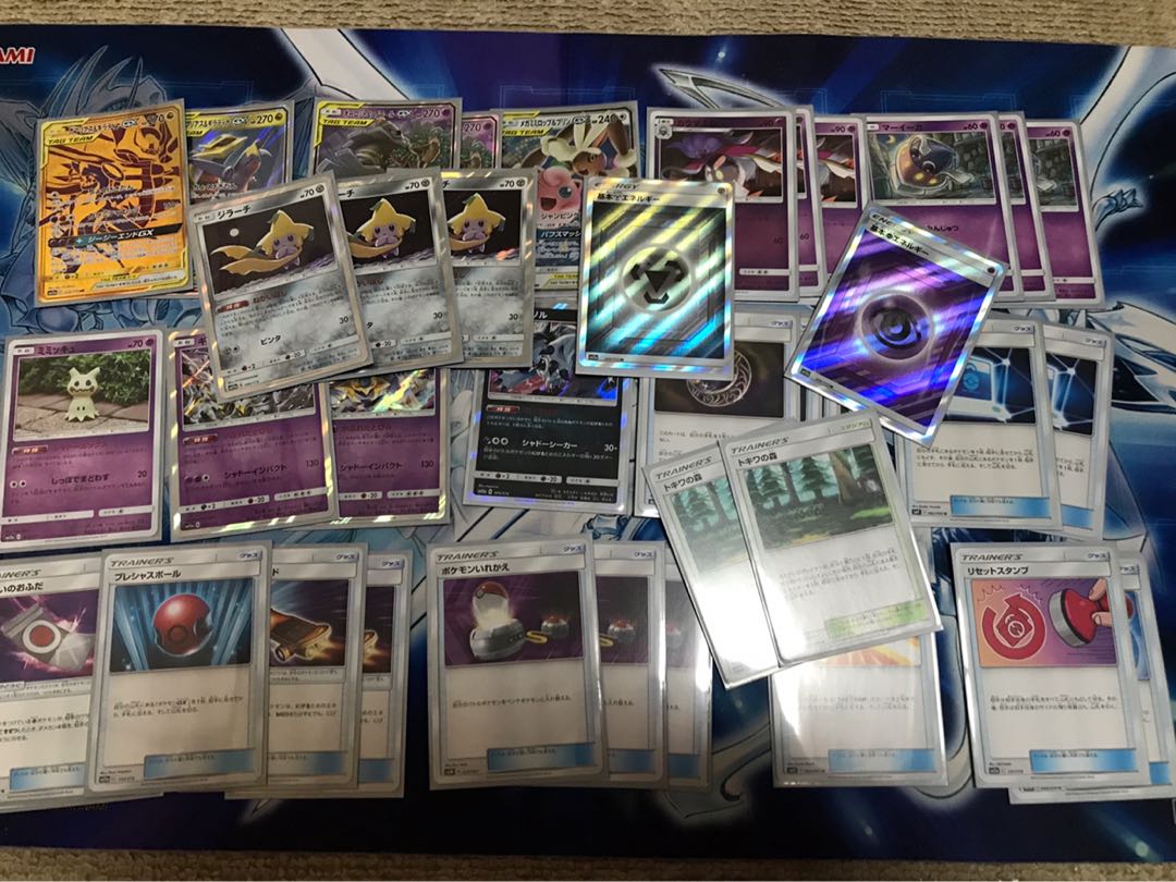 ポケカ　まとめ売り