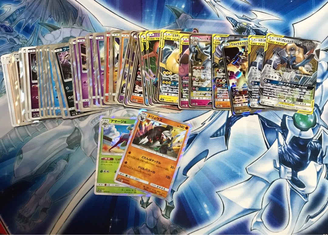 ポケカ　まとめ売り