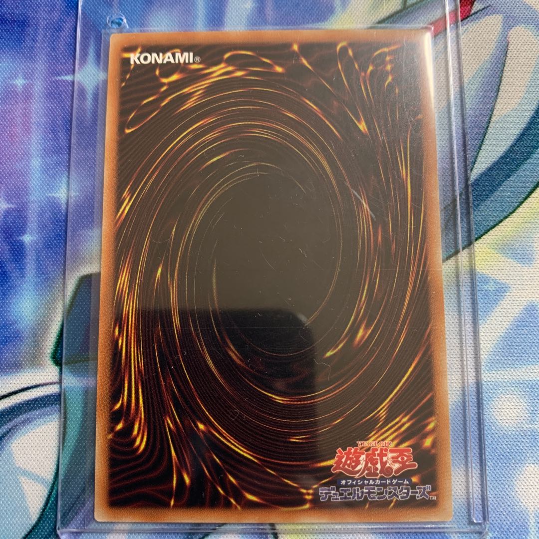 (最終特価)清冽の水霊使いエリア 20thSE