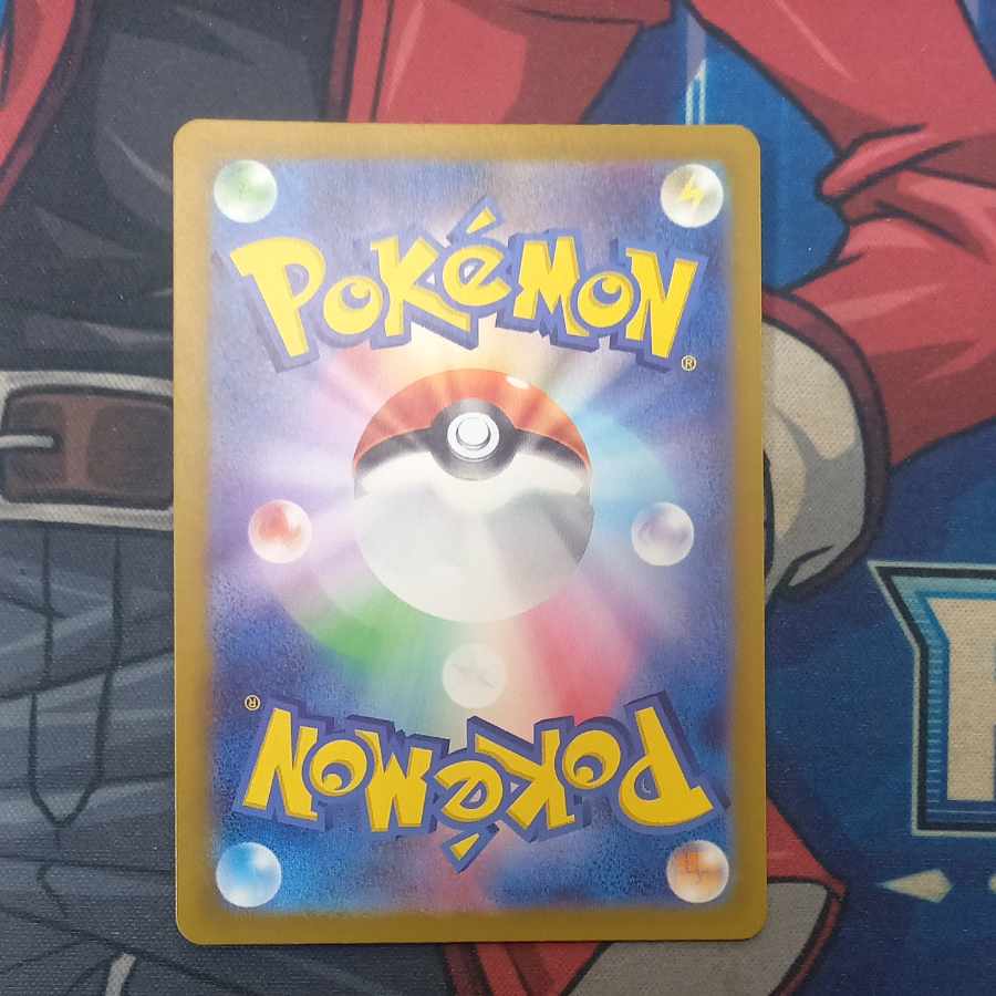 ブラッキー(マスターボール柄/ミラー仕様) 092/187