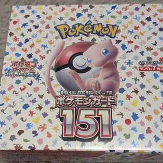 強化拡張パック「ポケモンカード151（イチゴーイチ）」 未開封BOX  2BOX