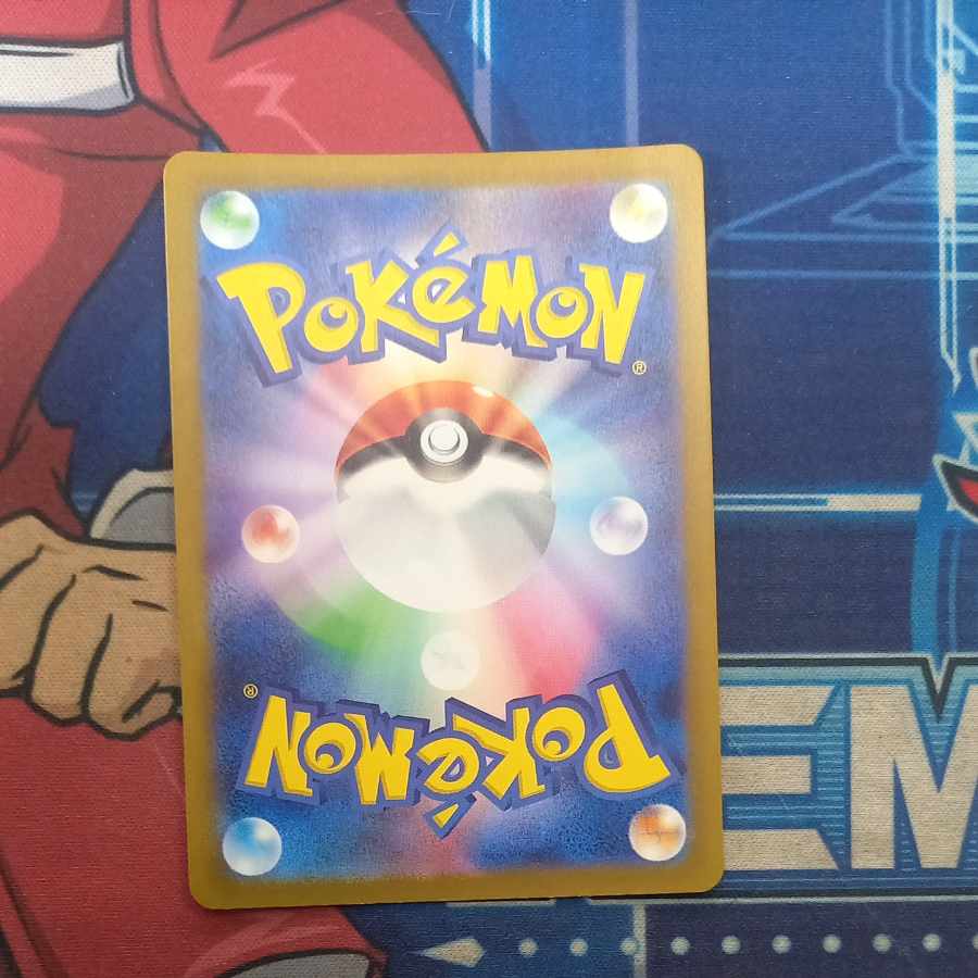 MewtwoVSTAR SAR 221/172