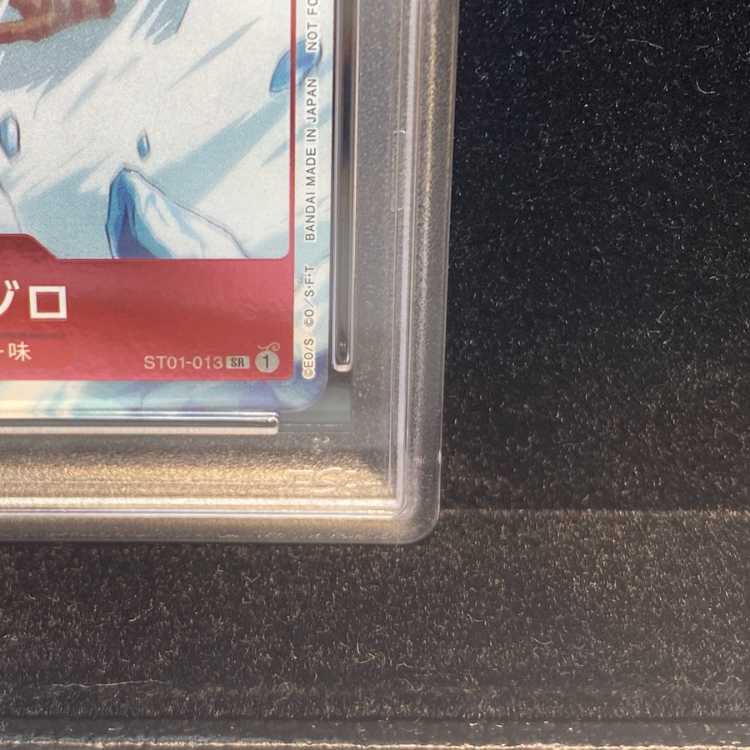 PSA10] Roronoa Zoro Championship 2022, CS2022 Promo, Opened PROMO ST01-013