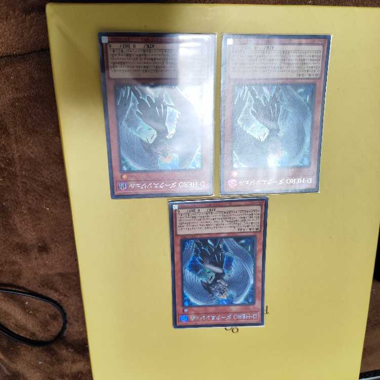 D-HERO Dark Angel Secret Rare QCCU-JP030 Set of 3