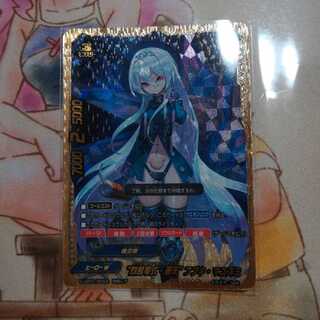 バディファイト　リブラ様専用