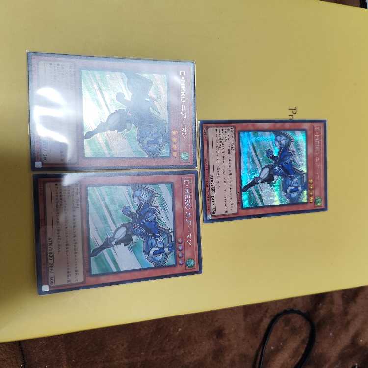 Elemental HERO Stratos Secret Rare QCCU-JP015 Set of 3