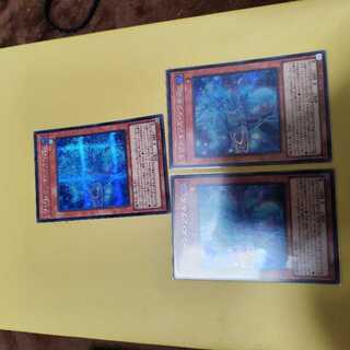 Magicians' Souls Secret Rare QCCU-JP004 Set of 3