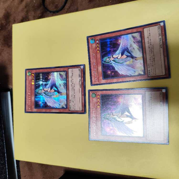 ハーピィ・クィーン シークレットレア QCCP-JP120　三枚セット