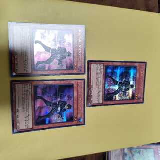 Doppelwarrior Secret Rare QCCU-JP043 Set of 3