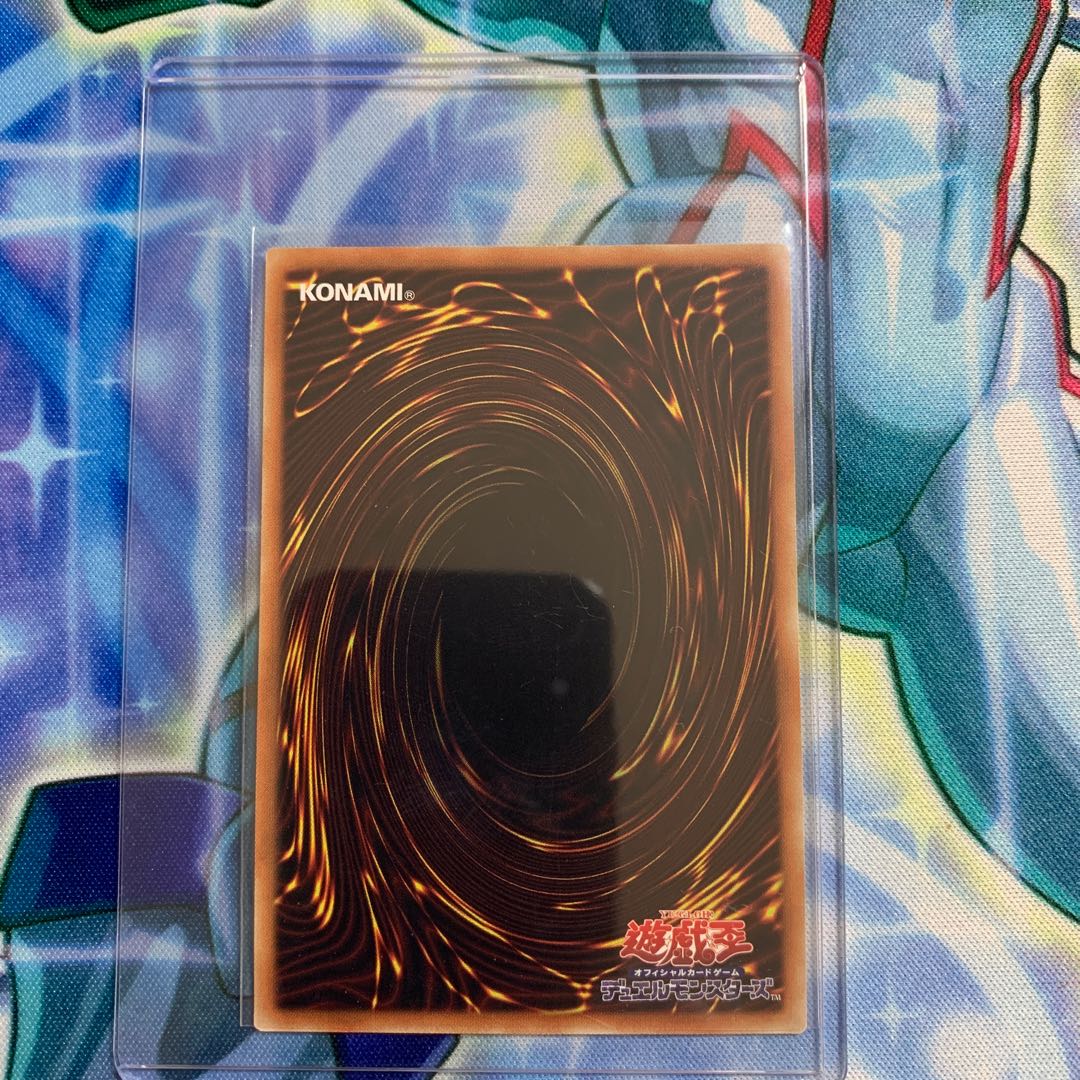 (最終特価)増殖するG 20thSE