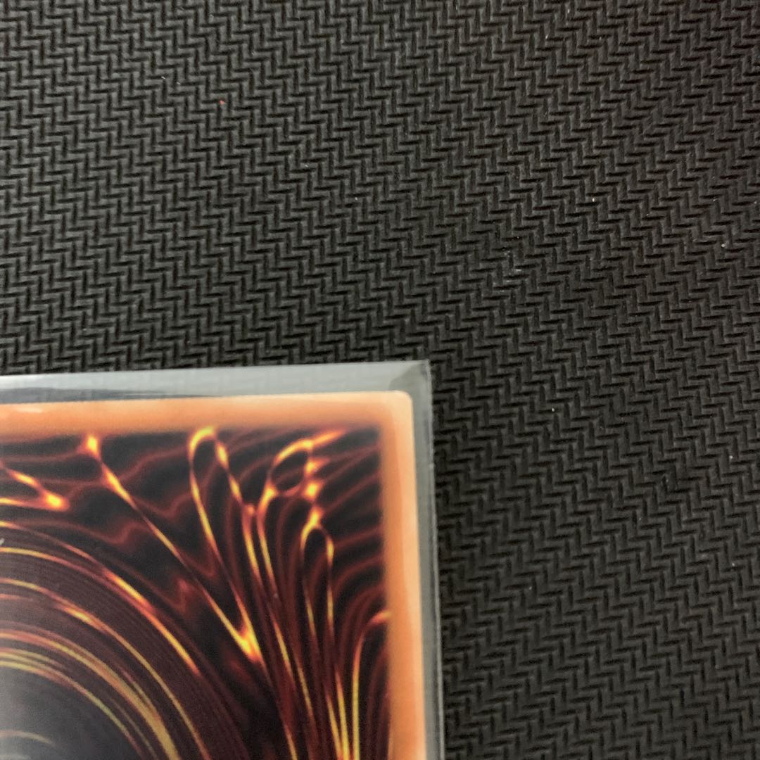 (Last Sale) I:P Masquerena 20thSE