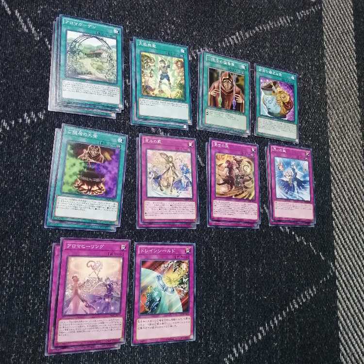 Yu-Gi-Oh! Aroma Deck Aromari Squirrel Jasmine [03229].