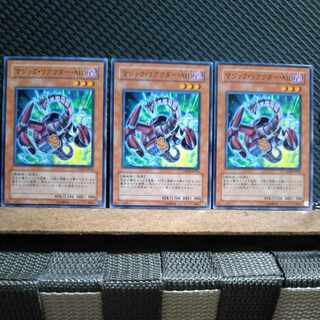 Popotan] Yu-Gi-Oh 2271 Spell Reactor ・RE Normal 3 copies