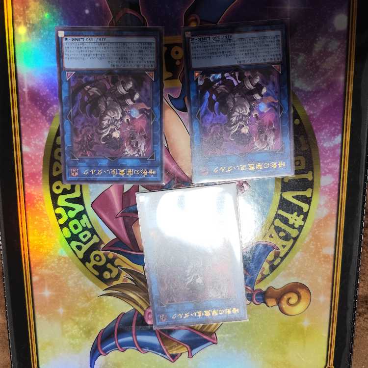 Dharc the Dark Charmer Ultra Rare QCCU-JP189 Set of three