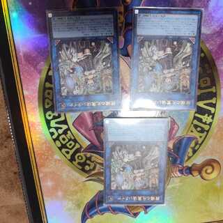 照耀の光霊使いライナ ウルトラレア QCCP-JP191　三枚セット