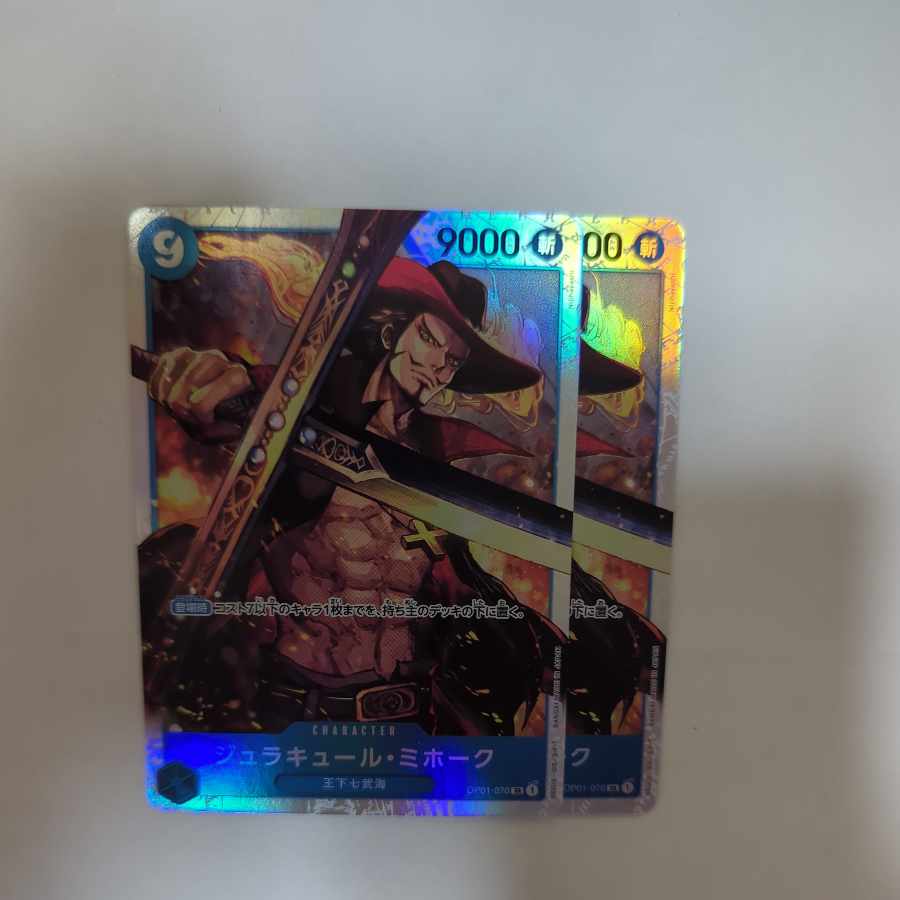 Juracule Mihawk SR OP01-070