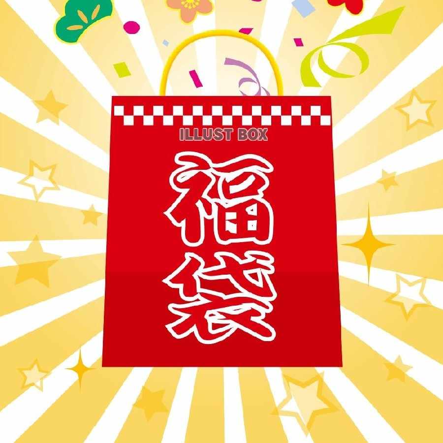 Korindo's Yu-Gi-Oh Fukubukuro 25' Kai [Korindo].