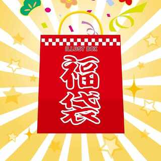 Korindo's Yu-Gi-Oh Fukubukuro 25' Kai [Korindo].