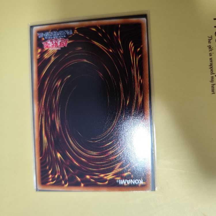 CNo.101 S・H・Dark Knight ホログラフィックレア JP046 検索ワード( レリーフ アルティメット )