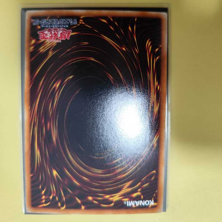 CNo.101 S・H・Dark Knight ホログラフィックレア JP046 検索ワード( レリーフ アルティメット )