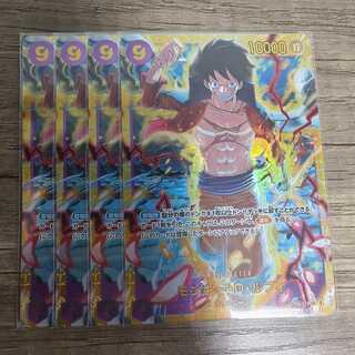 Monkey D. Luffy SEC OP09-119