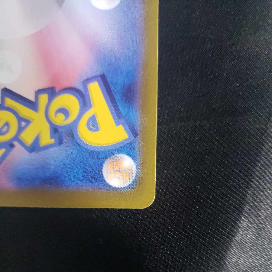 Aoki's handiwork SR 188/187