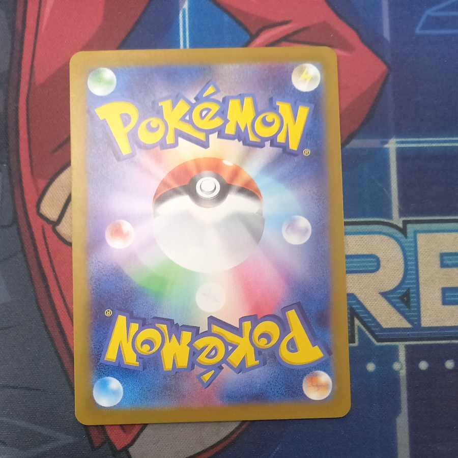 Leafeonex SAR 200/187