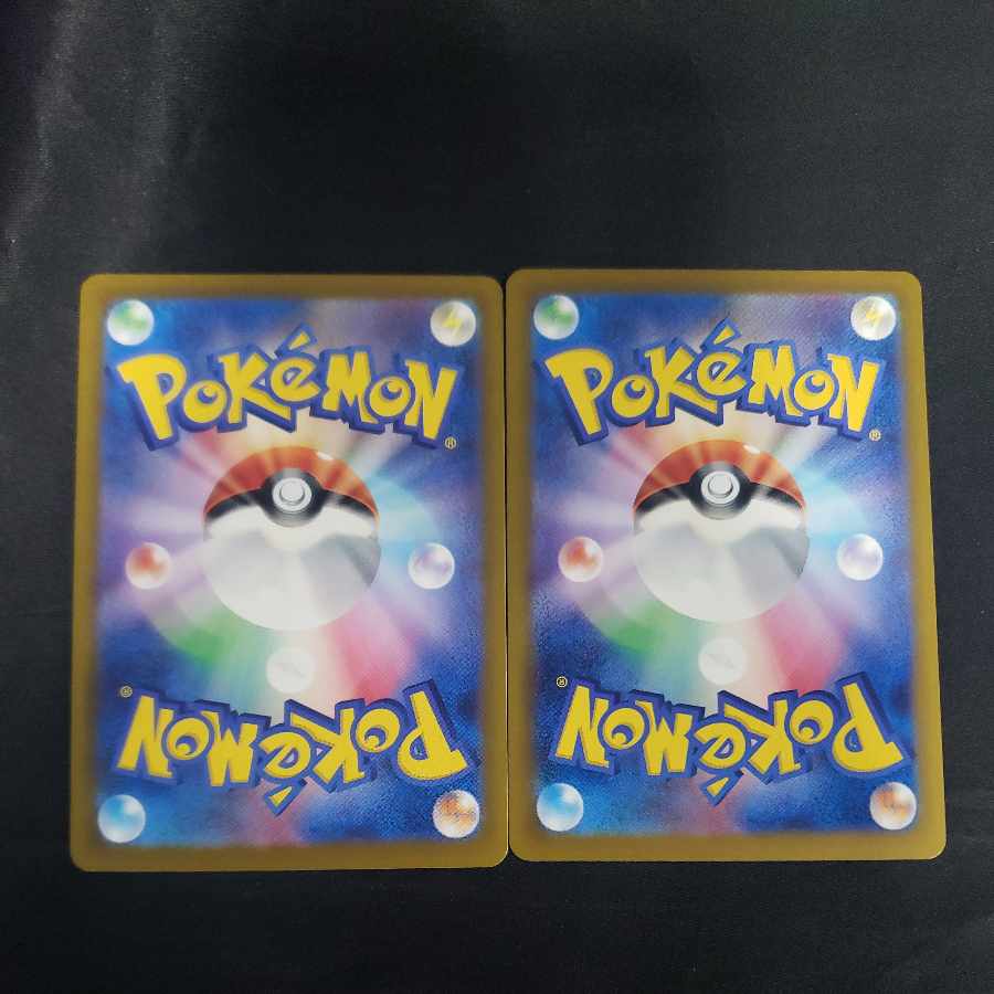 Budew 001/187 (set of 2)