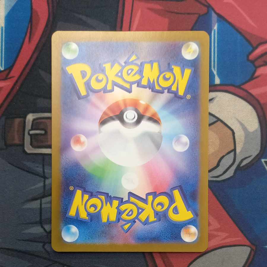 Charizardex SAR 349/190