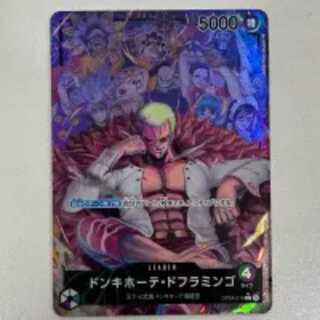 ドンキホーテ・ドフラミンゴ L OP04-019