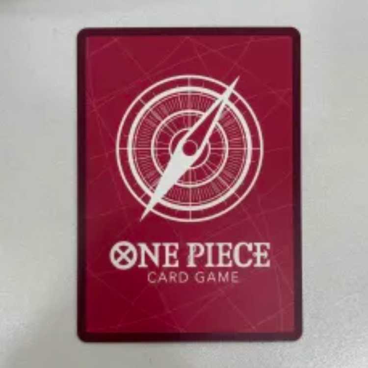 Crocodile (parallel) P-L OP01-062