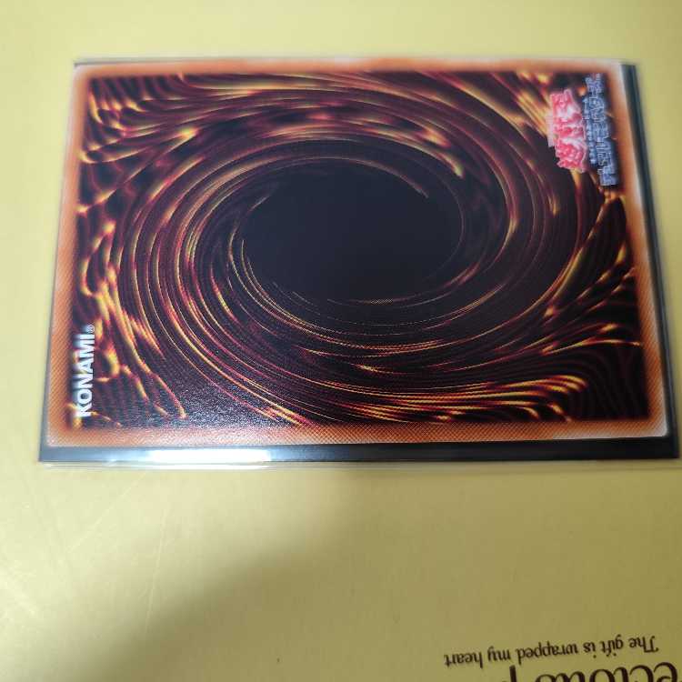 ライトドラゴン@イグニスター ホログラフィックレア JP044