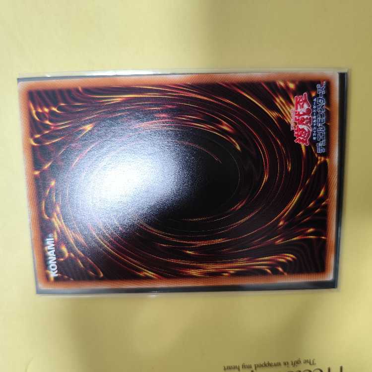 ライトドラゴン@イグニスター ホログラフィックレア JP044