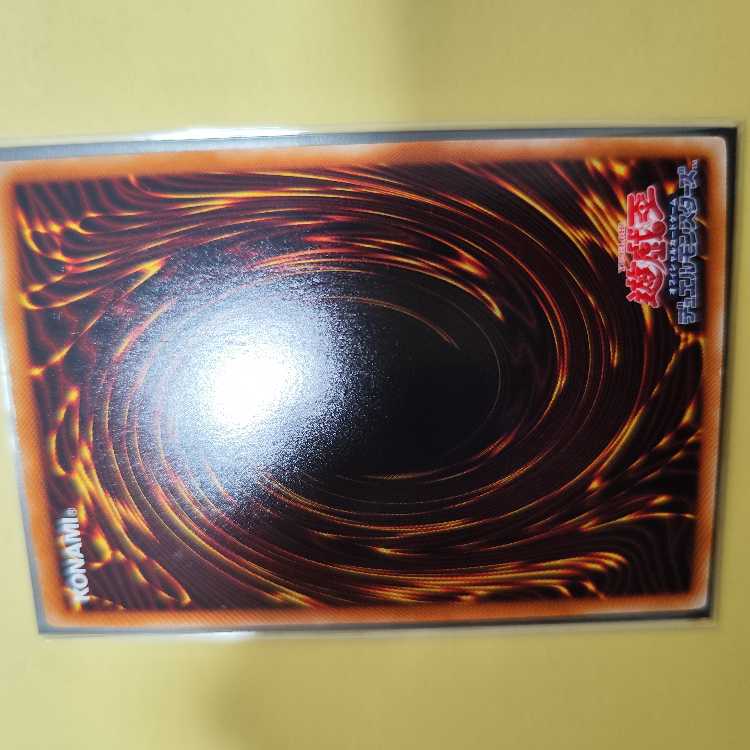 Galaxy-Eyes Photon Dragon holographic rare JP011