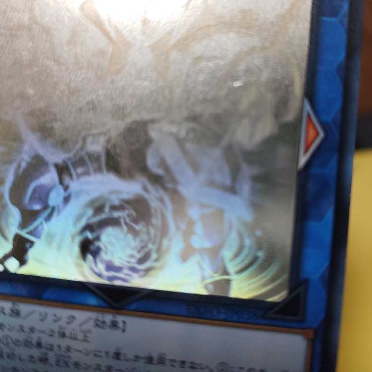 Excode Talker holographic rare JP038
