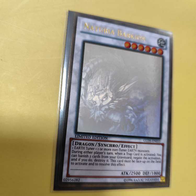 Naturia Barkion Holographic Rare Haunter Rare Search Word ( Relief Ultimate )