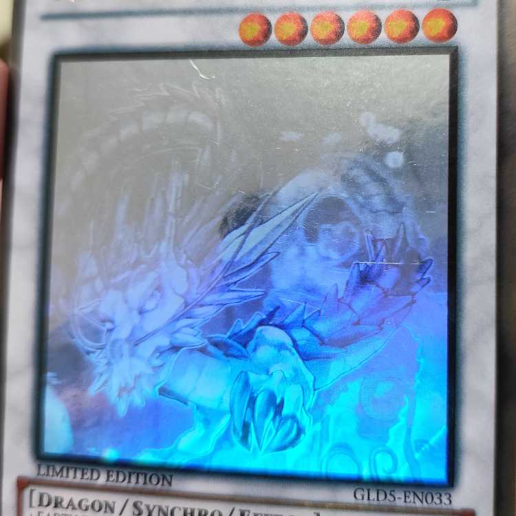 Naturia Barkion Holographic Rare Haunter Rare Search Word ( Relief Ultimate )
