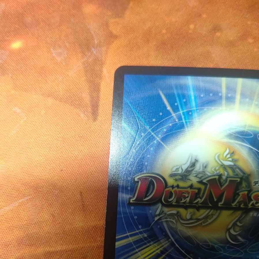 Bondage Shadow Binding Shadow C Set of 4