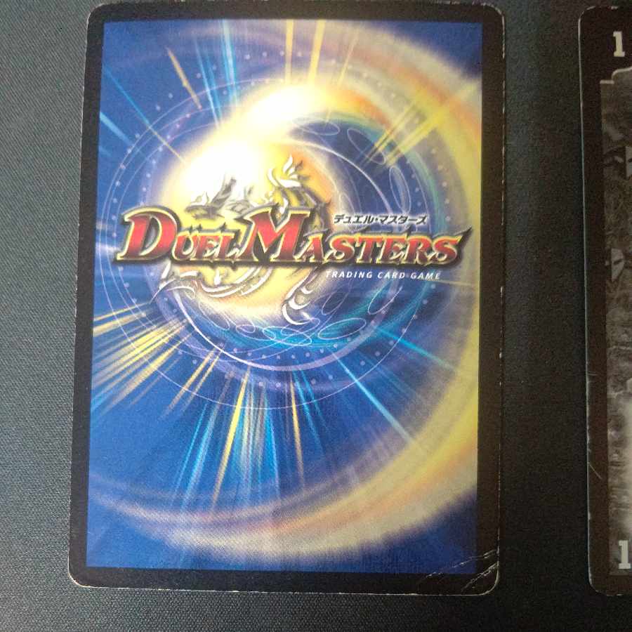 Bondage Shadow Binding Shadow C Set of 4