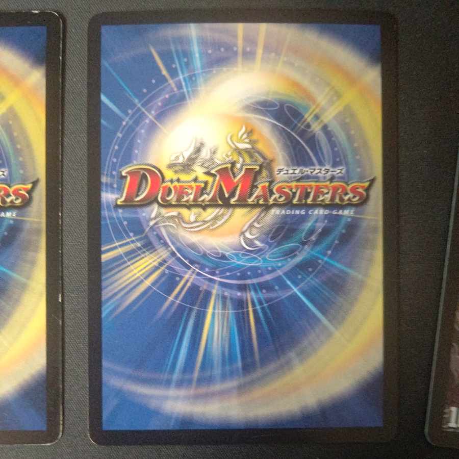 Bondage Shadow Binding Shadow C Set of 4