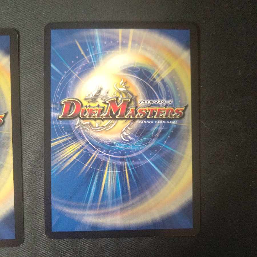 Bondage Shadow Binding Shadow C Set of 4