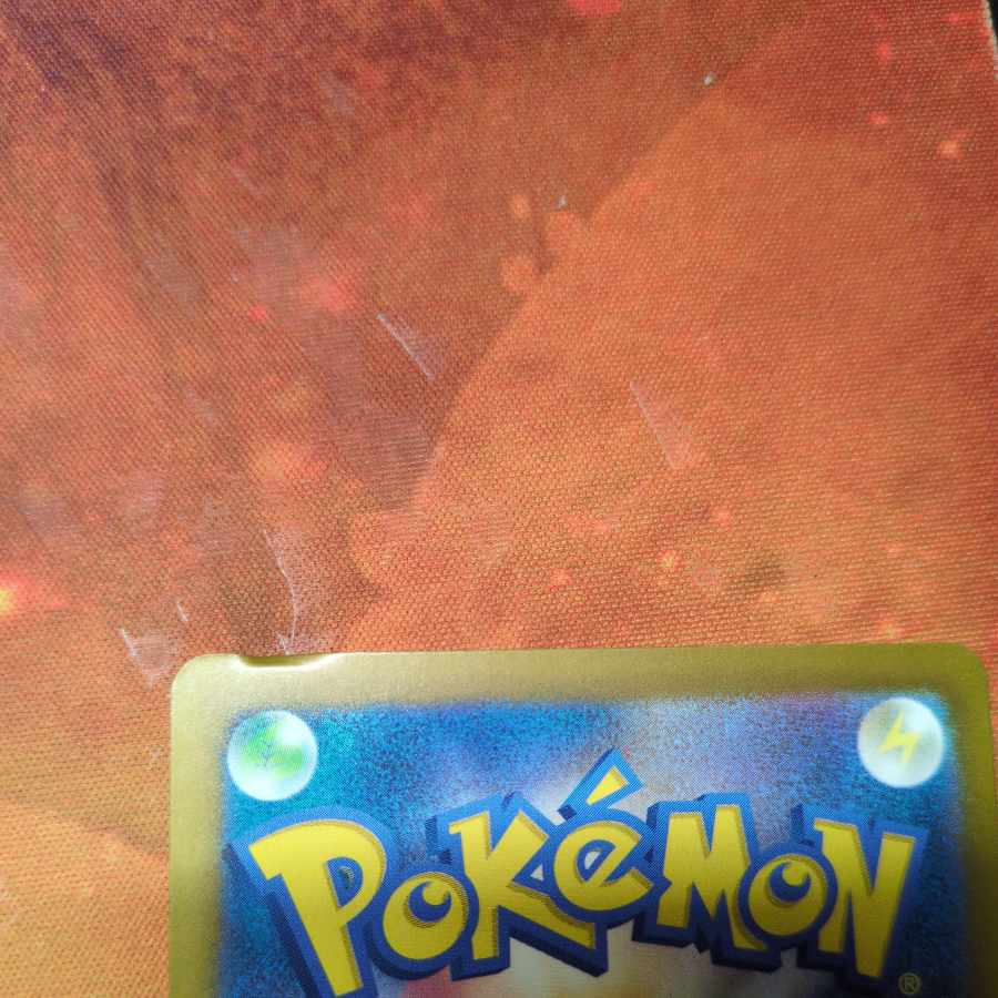 Nakayoshi Poffin 2-piece set