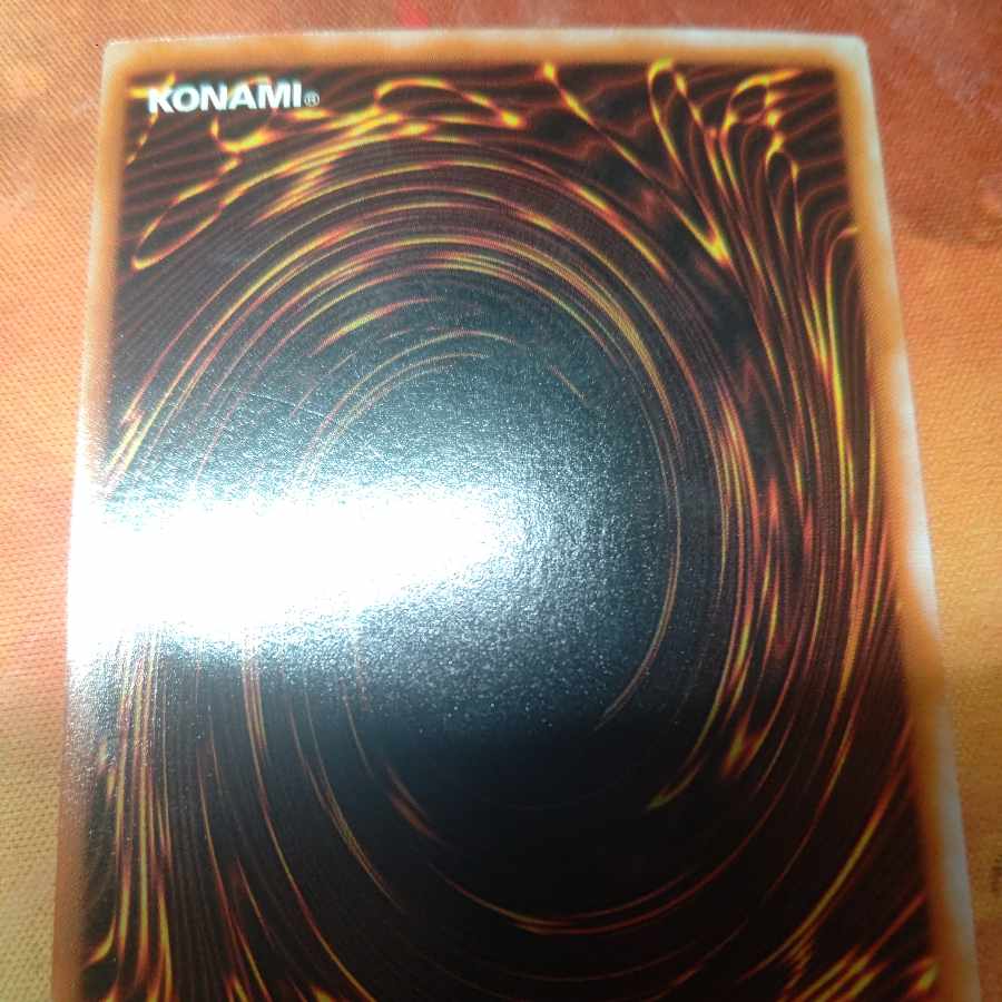 ブラック・マジシャン・ガール ウルトラレア P4-01