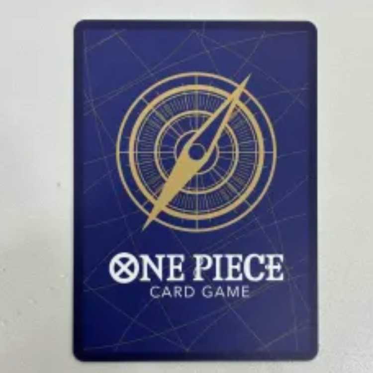 Gomu Gomu no Kyo Fire Pistol (Parallel)(PRB) P-R OP04-056