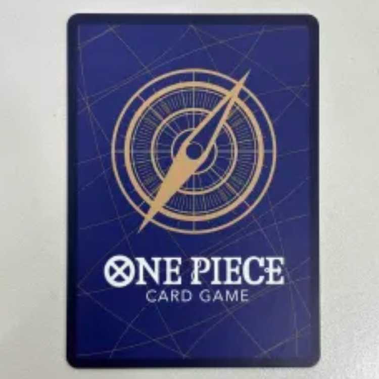 カイドウ(パラレル) SP OP04-044