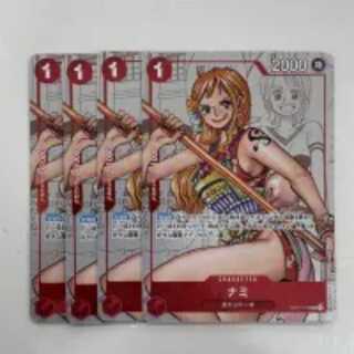 Nami R OP01-016 One Hundred and One Volume Cover Painting, set of 4