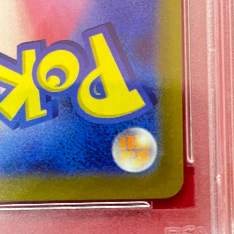 PSA10] Serena SR 081/068