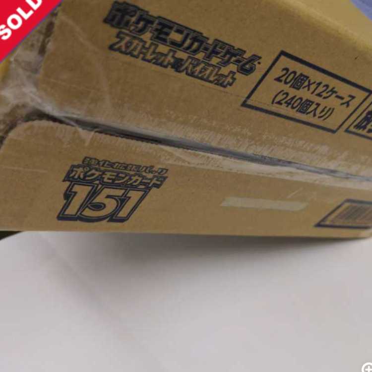 つー様 ご確認用 1BOXの通販 未開封カートン販売専用＠土日祝日発送 