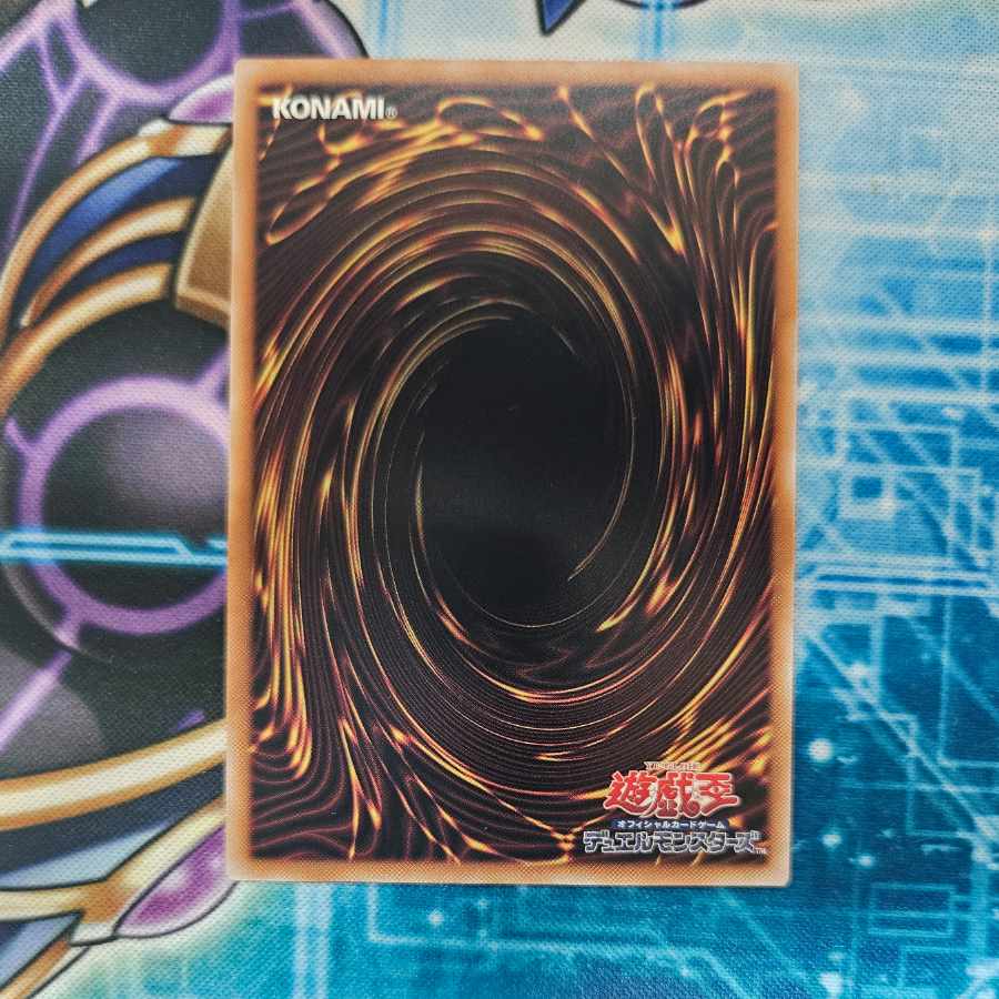 Orcust Knightmare QCSE, 25th Sikh QCTB-JP041